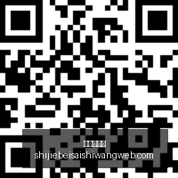 香港,办公空间扩,年招募量化,开云网页版,开云体育,网页版入口,开云娱乐,体育资讯