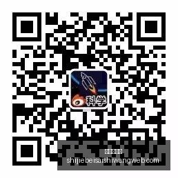 腾讯电竞新,品亮相,品牌合作再,开云网页版,开云体育,网页版入口,开云娱乐,体育资讯