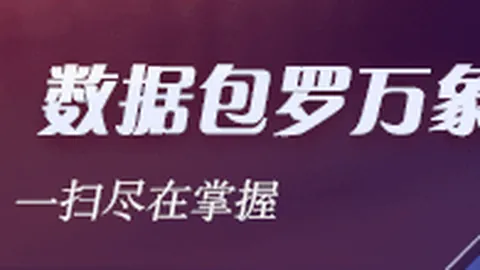 中国男篮失误连连：23次失误暴露全队助攻困境，篮球赛中的致命弱点