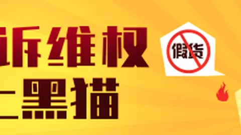 电竞焦点战预热，今晚谁将称霸？
