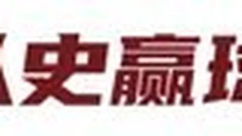 里斯詹姆斯的信仰体育资讯：乔丹无冕之王，赛季末争冠之路