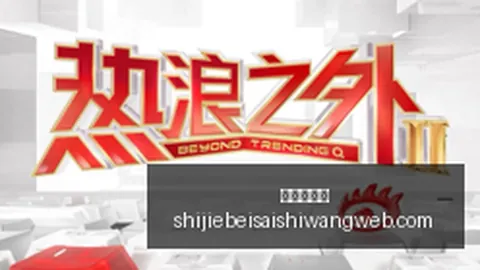 2023美国批发库存月增05，实际数据揭示惊人真相
